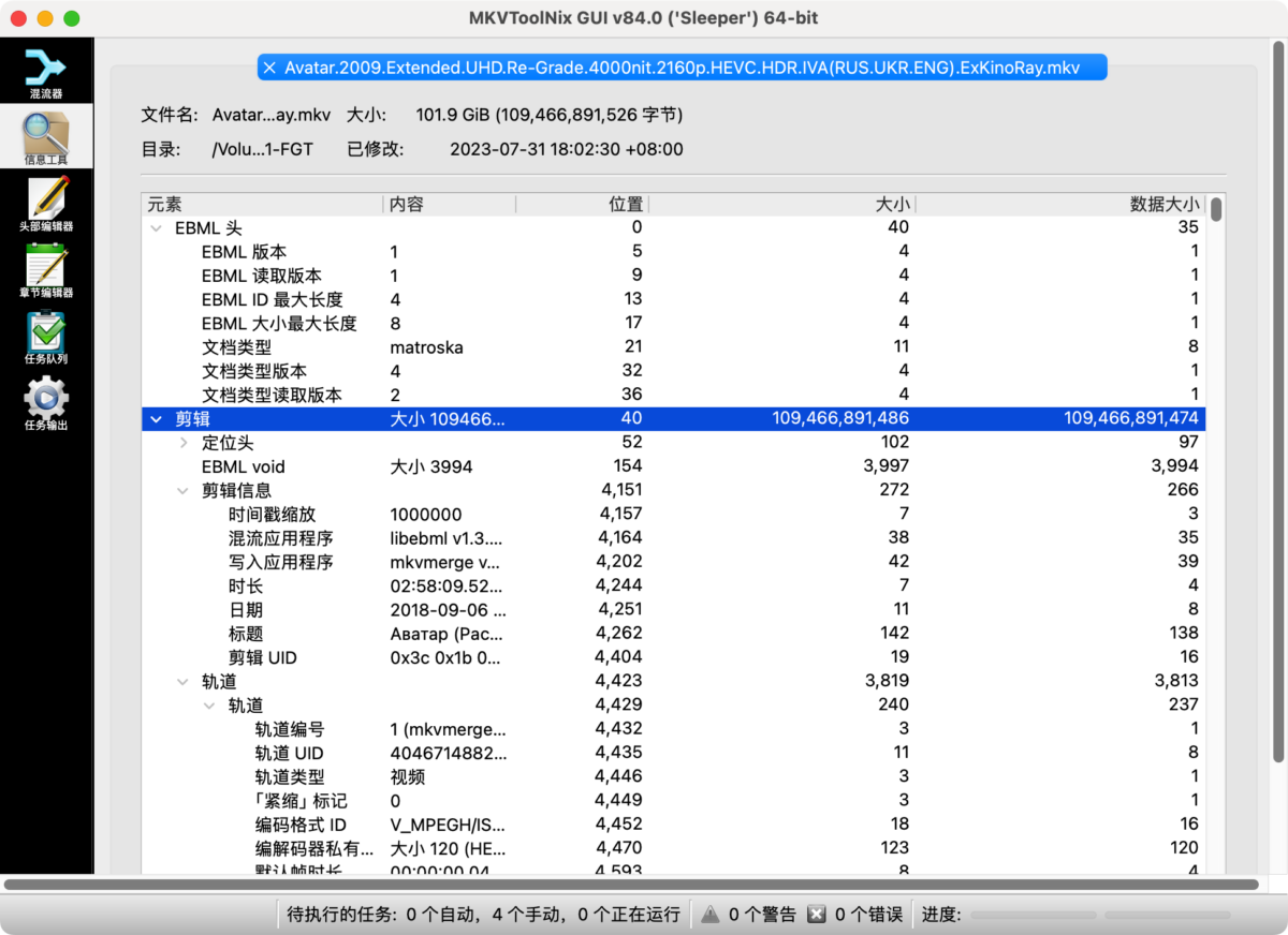 f7d1b91d9eb5696cdfbde7b905563cfc-1716196337