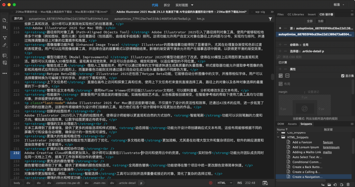 3fb41480dac4bc16618416aeb4a4446f-1732971431