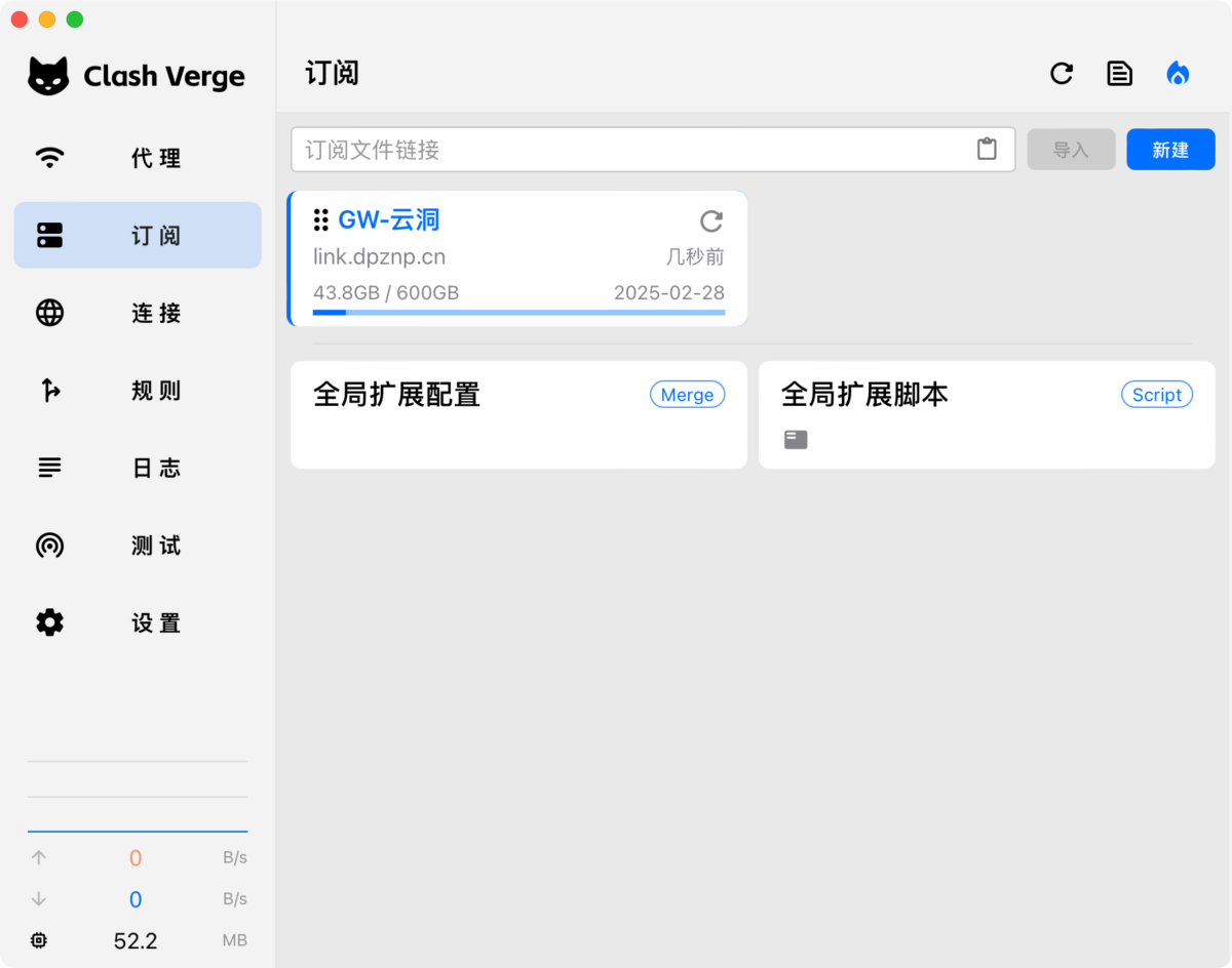 e4b28d968cbc387df6c5422425fb52e6-1734545143
