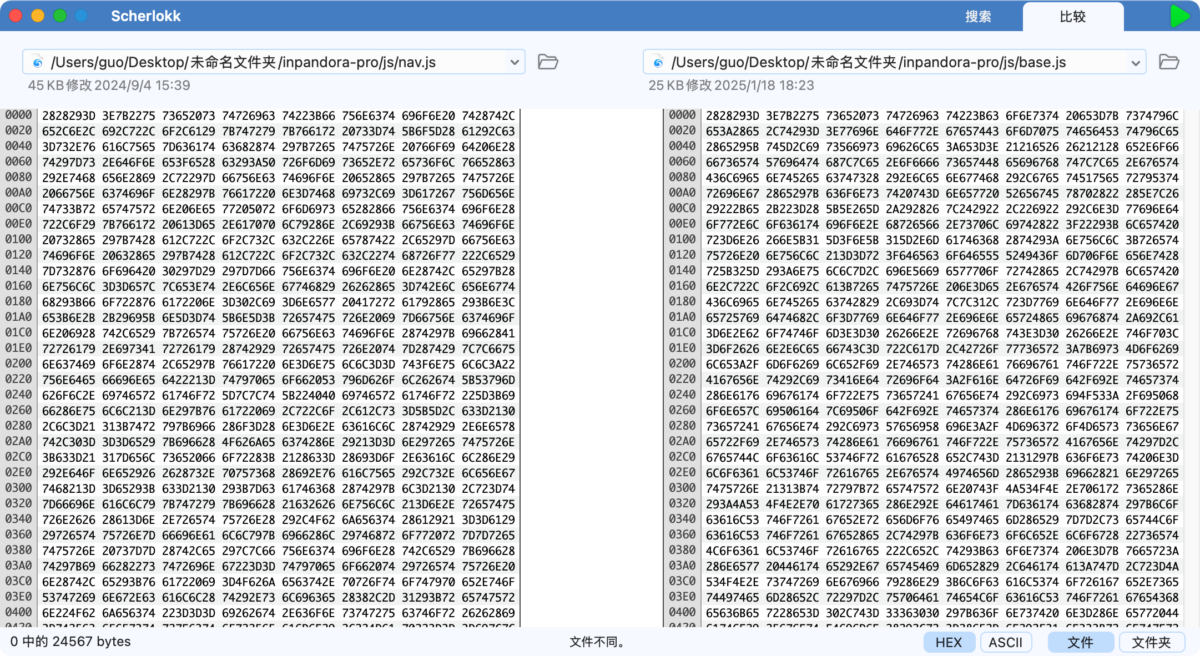 aa9a0906f6c3a6d27c9f7f13ed1c3760-1738954515