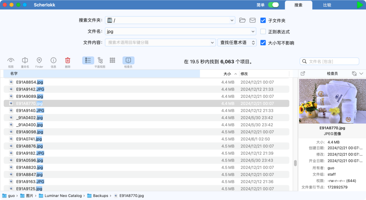 ae619780d0fcb802f5c40396bd1d5b2d-1738954516