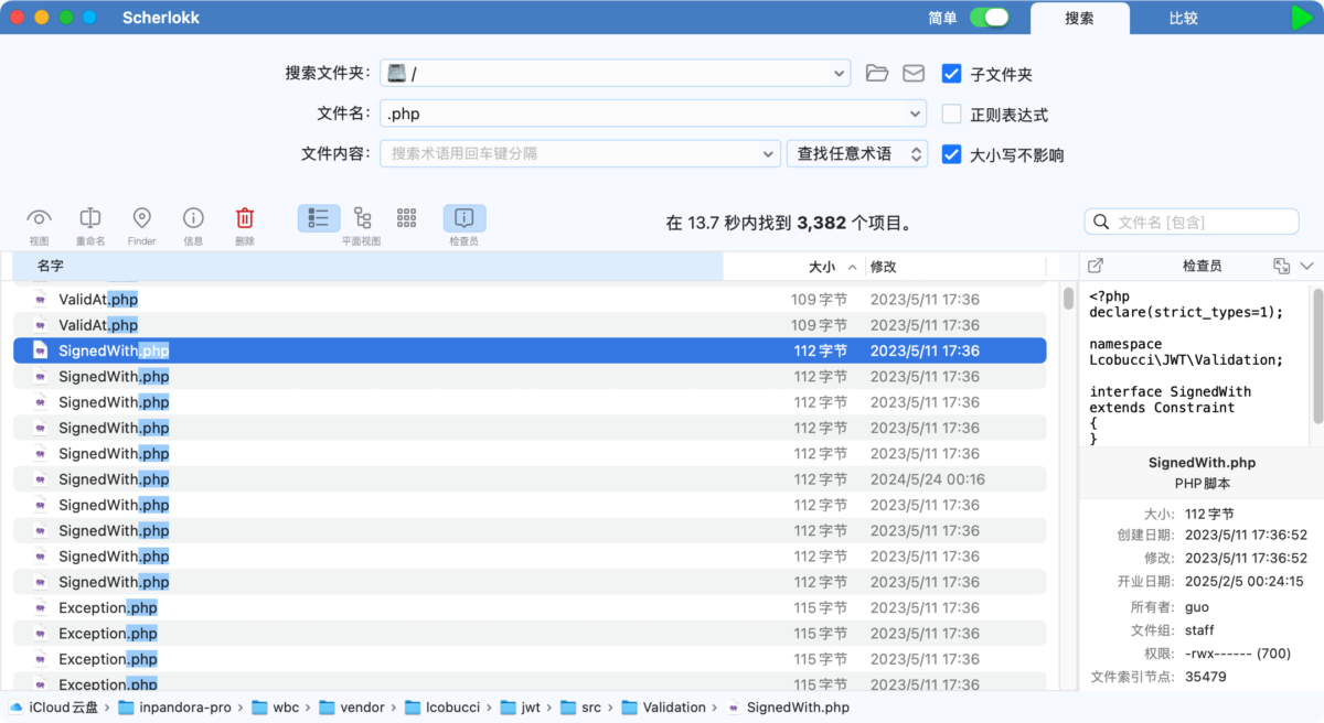 ffeb153a1d09f9c6f5c3e15f1c925175-1738954516