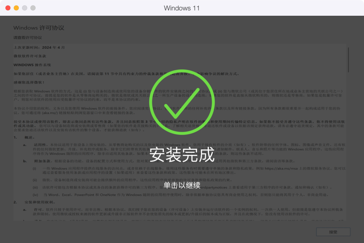 e6d23dabab184acc9e6201dc4788ce1c-1742141679