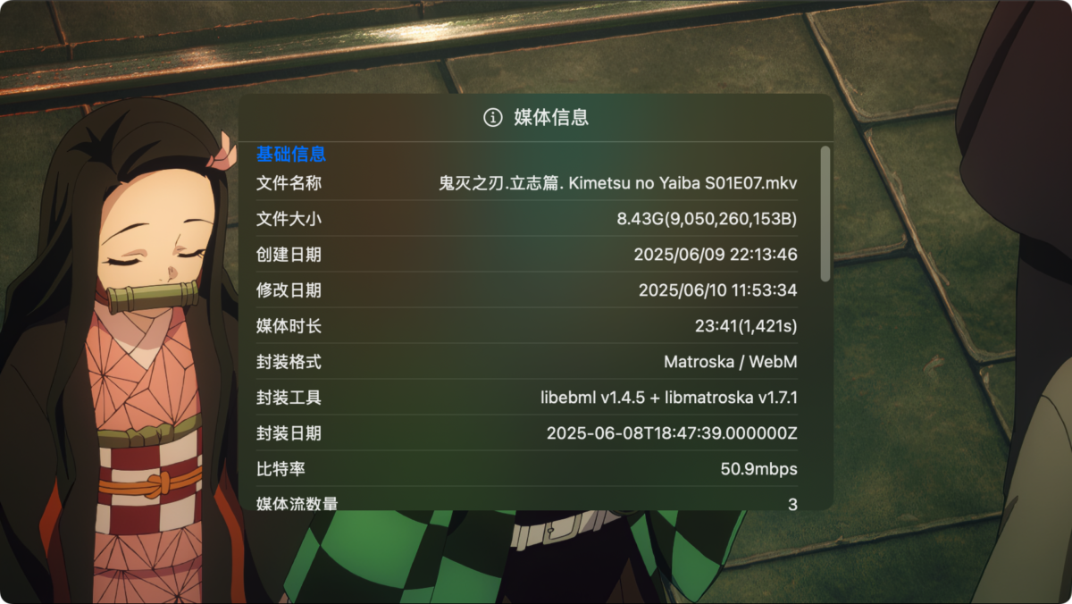 573e94703b9a22c88402c42b7e0a30ae-1749664588