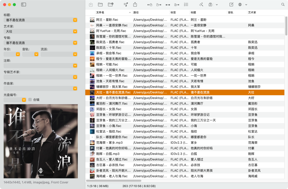 5d4777e0ffdeefc796a4bddff4585b7f-1749830825