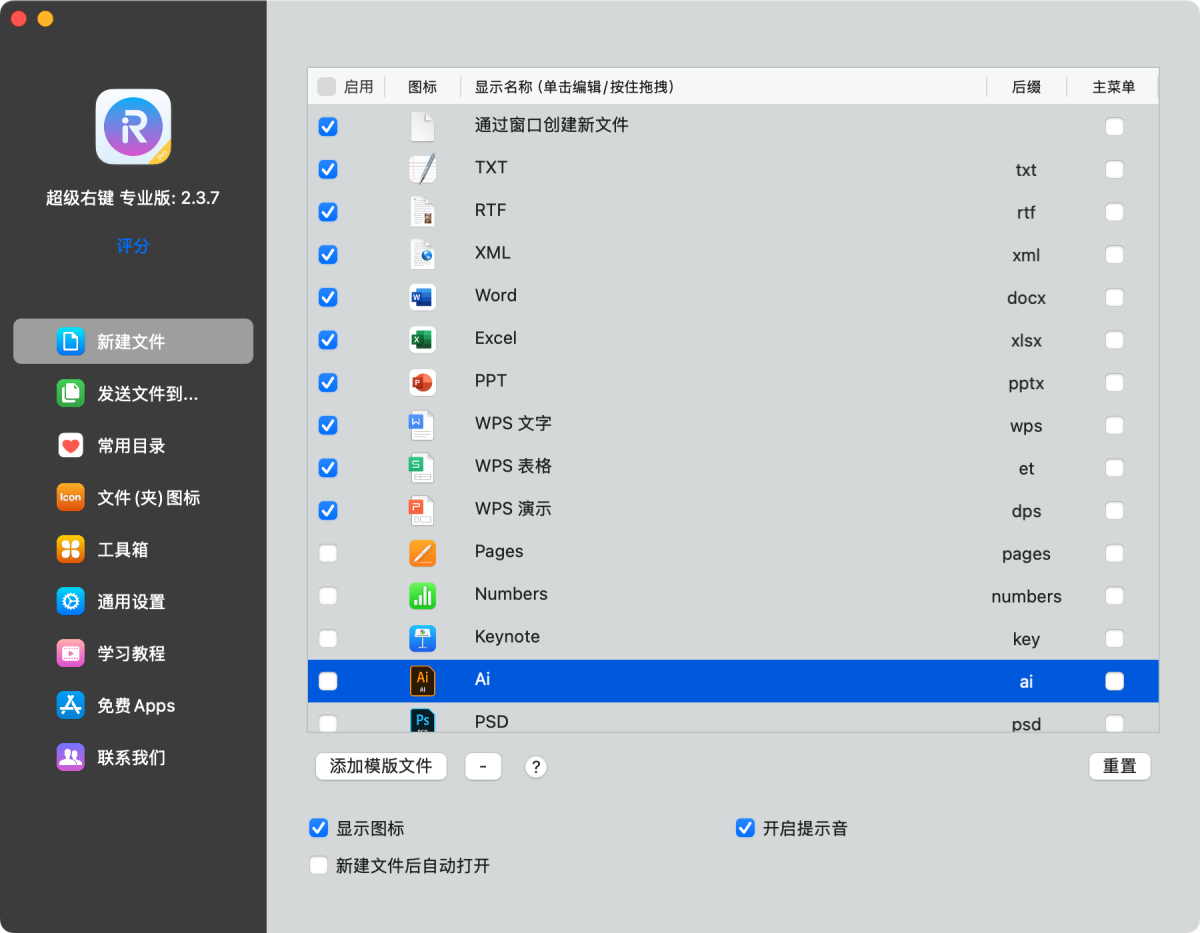 d507962d26b3ef70540a5656b62bcd8b-1751727675