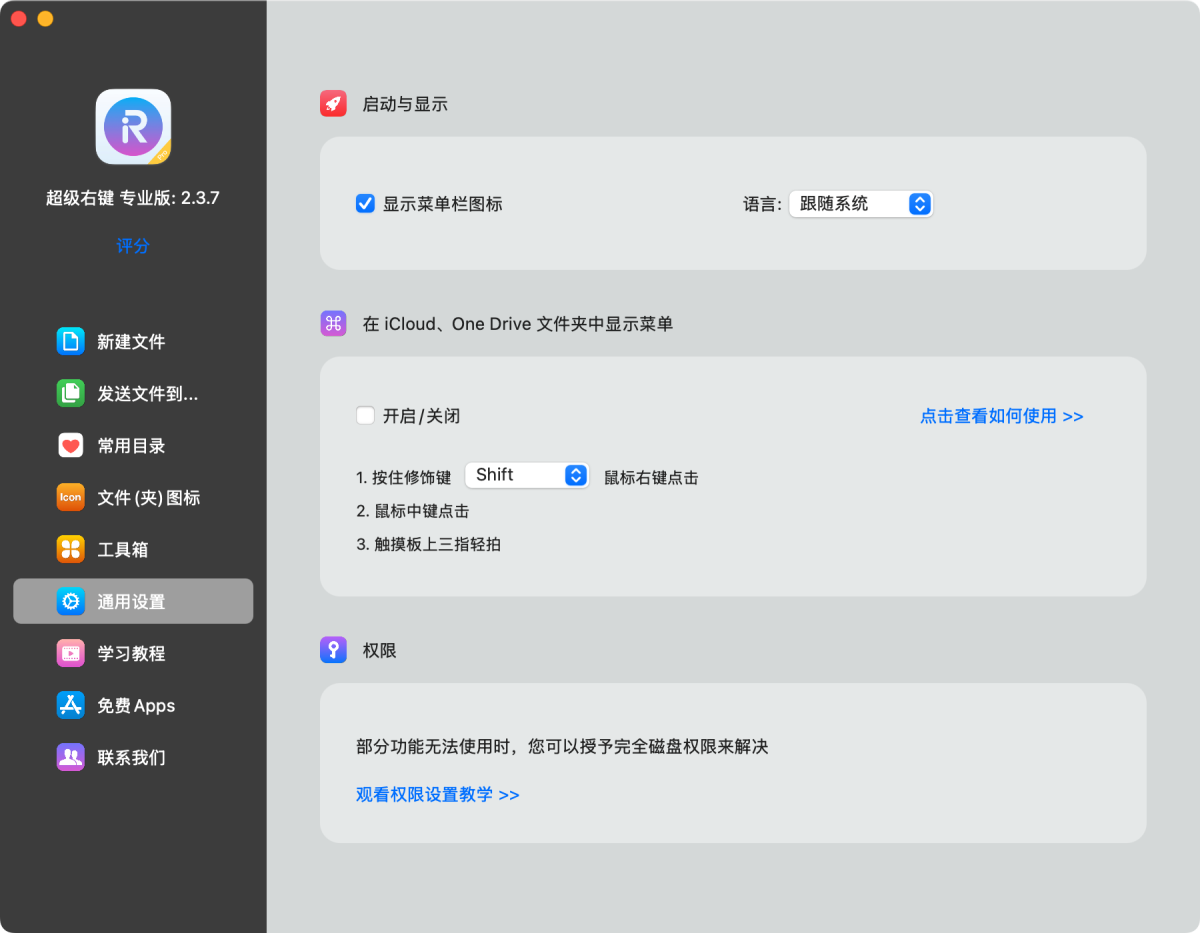 f9afd7aa8d11c96162e0d6ad09b3a7ac-1751727676