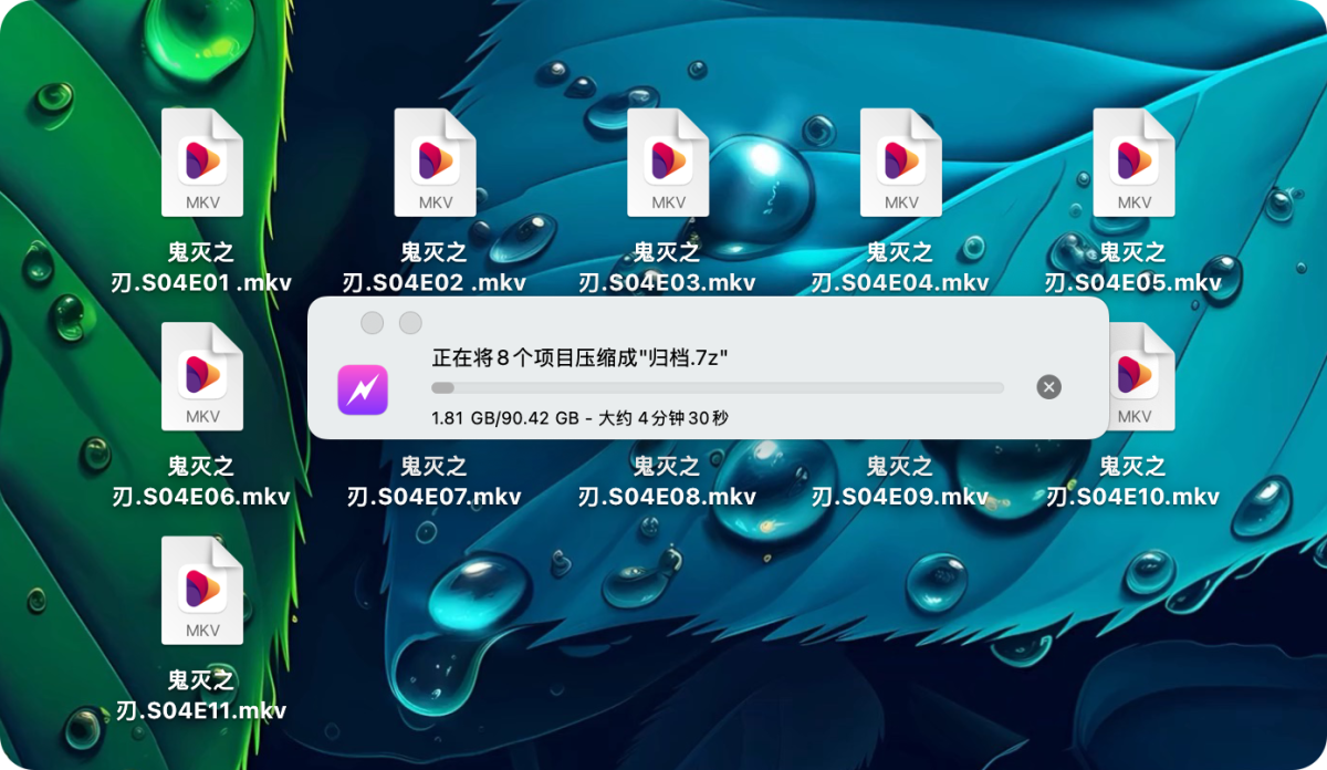 235713732a95aa838abd2ed3311f8ccb-1752130815