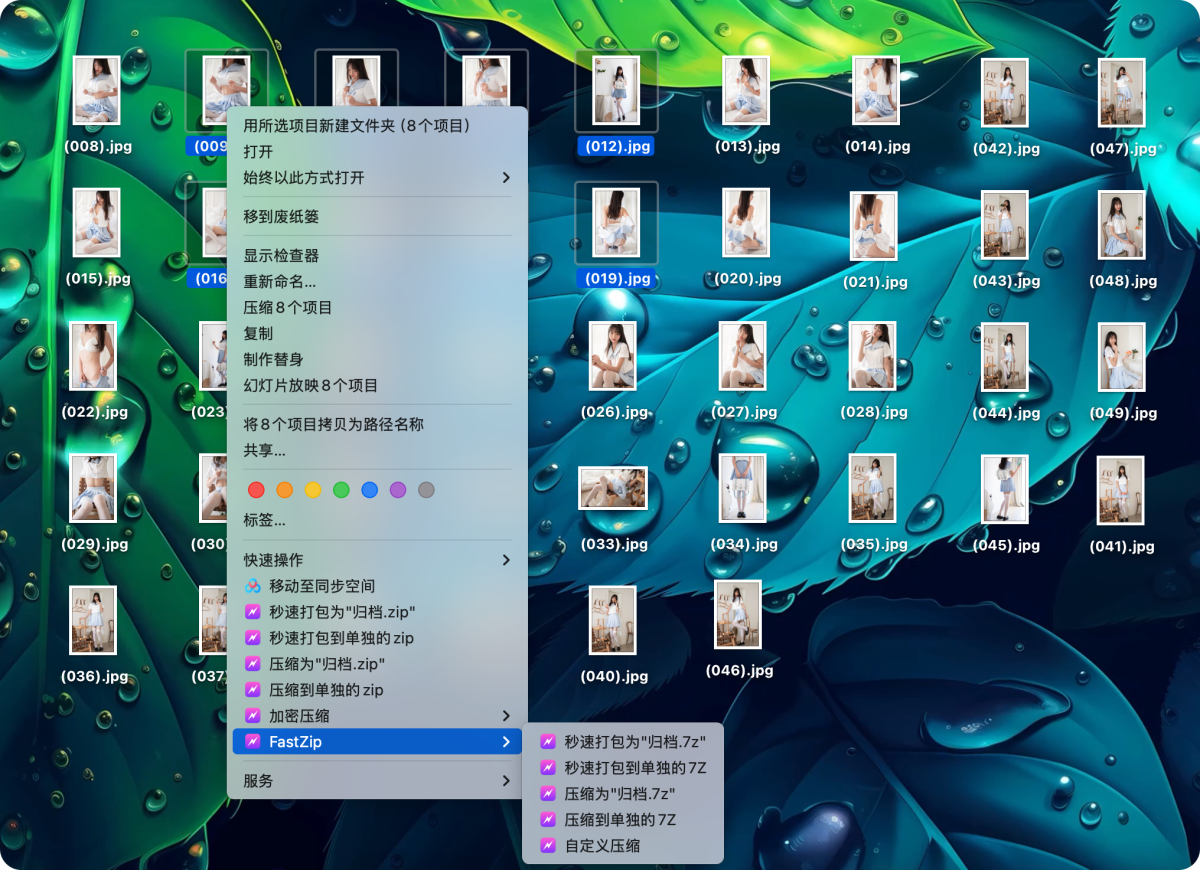 378bbb68268e121652dfda16e92cdd7d-1752130814