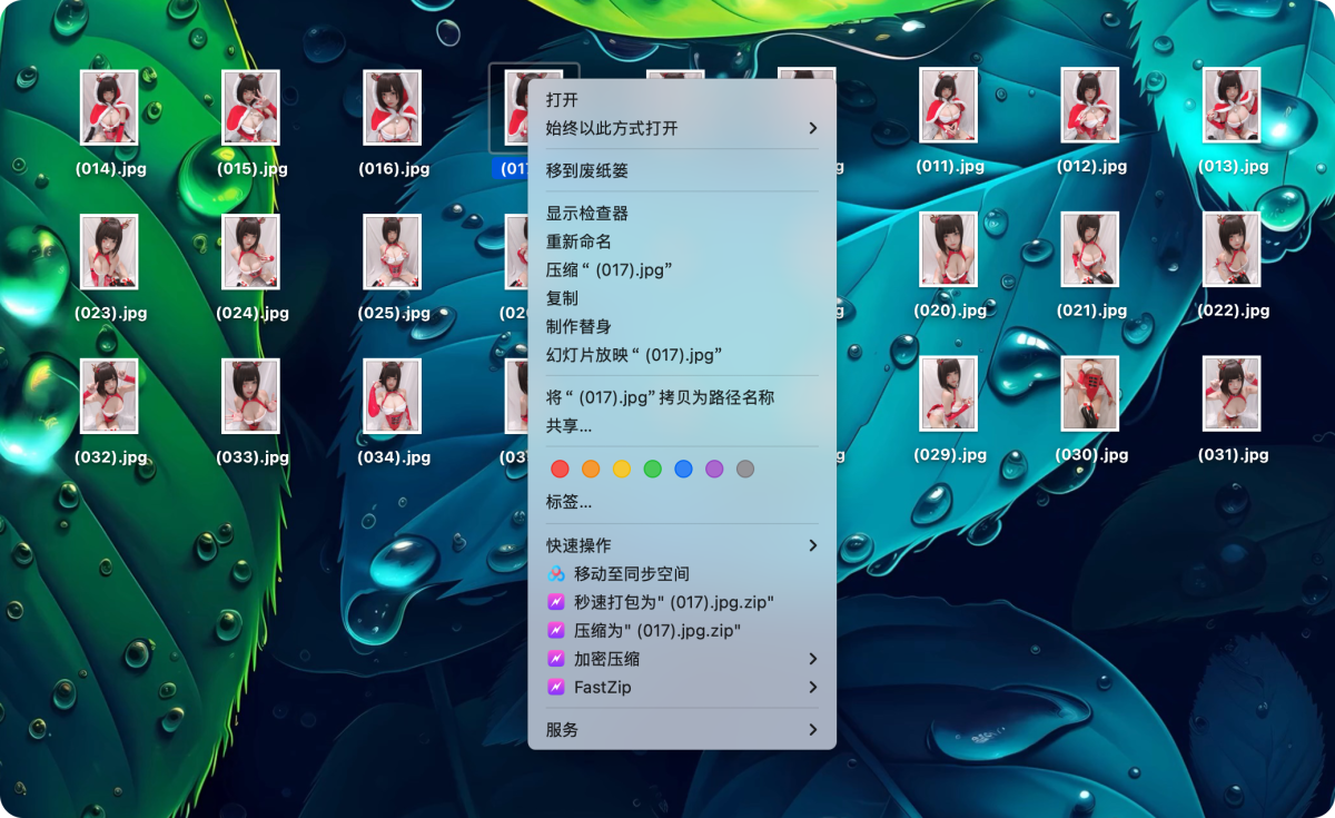 f73b9e49b7064e62fe7cd54f376eb910-1752130814