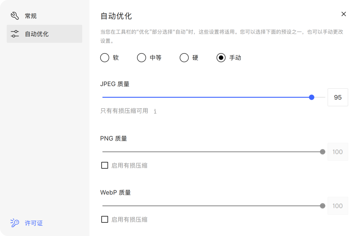 028f8a350d5c959cef458f74226b8d36-1752211019