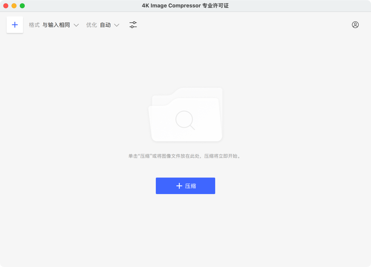 eddbefefcdf2f92f8adc35b2987e9c97-1752210933