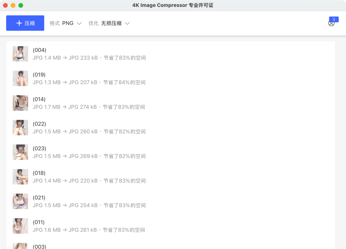 fe717609203f605c44e6602217778e1a-1752210933