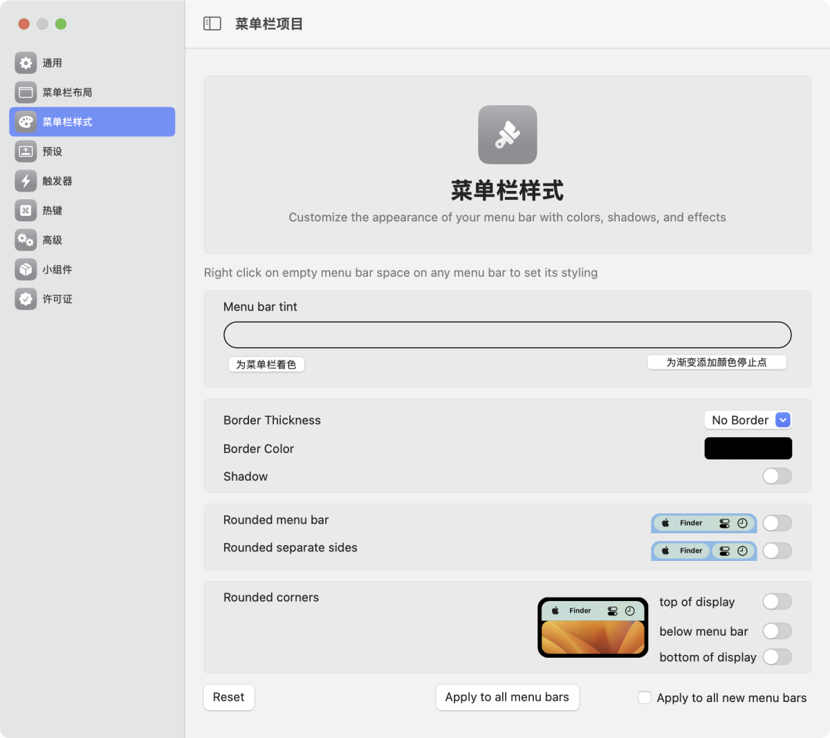 037fd4f1a7b4bcb7737fedea4e13457d-1761170456