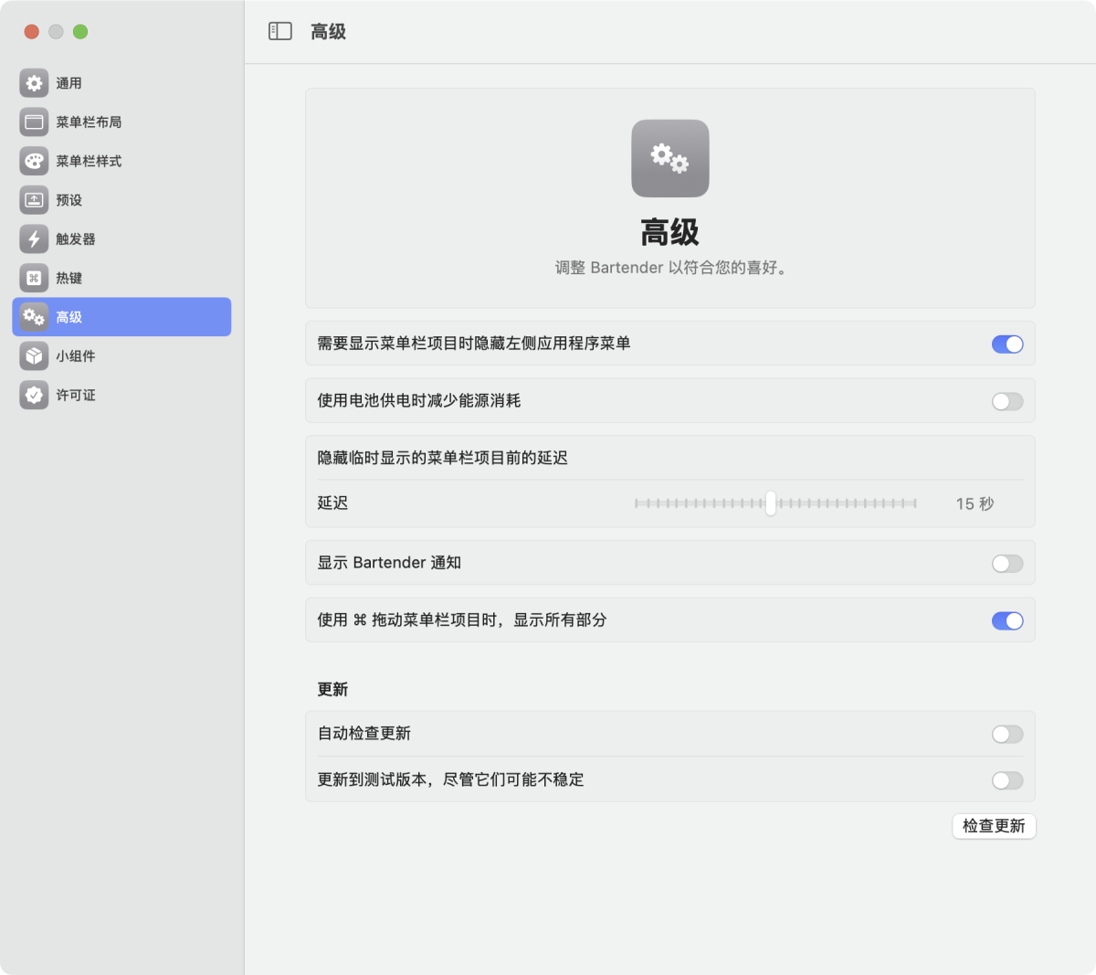 31d489b843dd19ae3a64b8f2476d02f5-1761170459