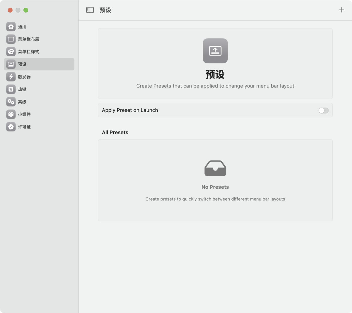 6ac9b1c5bdf0b28e667b44ea73b45e9c-1761170456