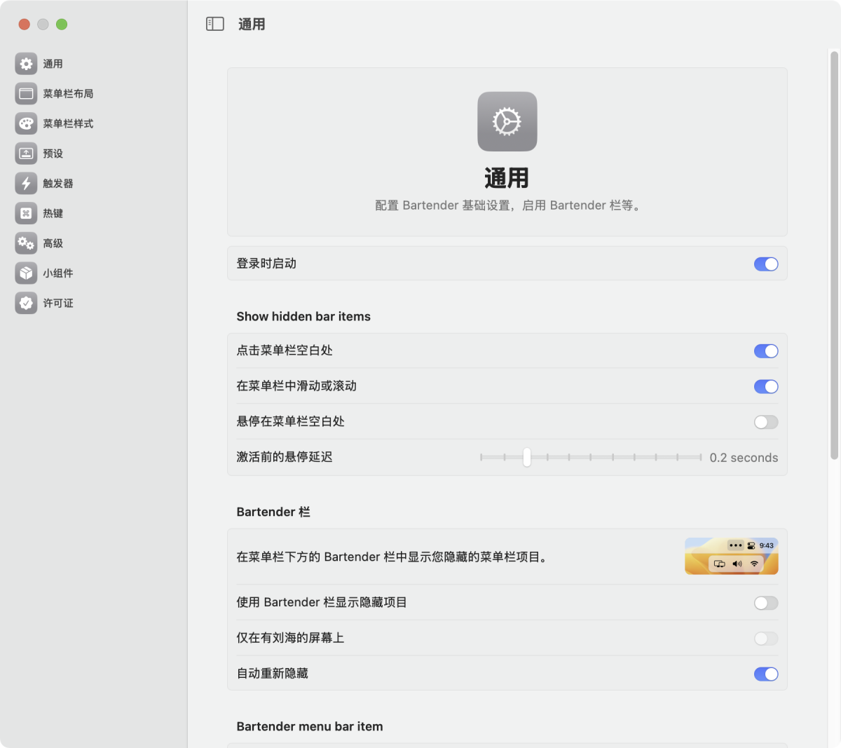 742d350d22b4828fe08f0c868ec9c2c5-1761170455