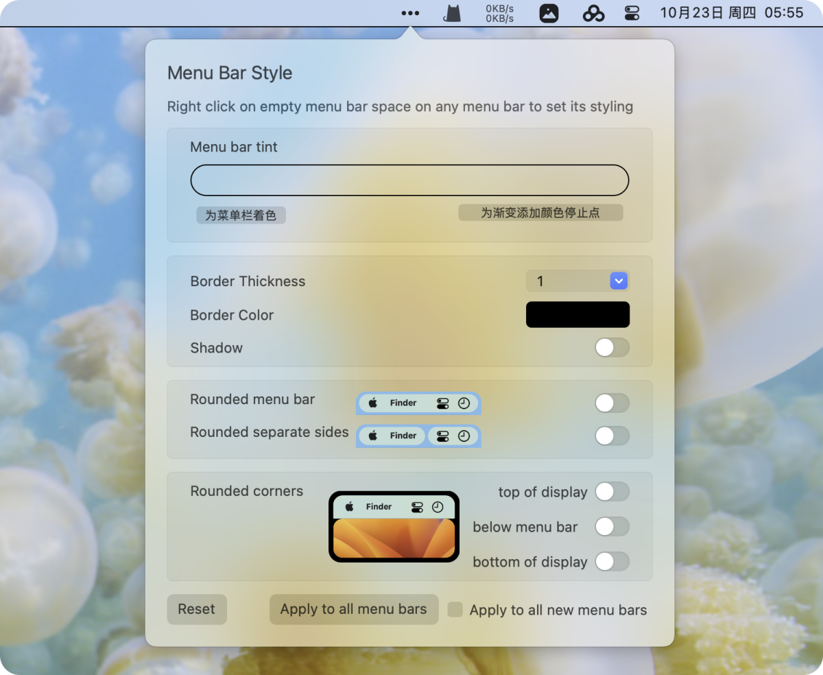 94489ea002f166332c7436bbbccef585-1761170448