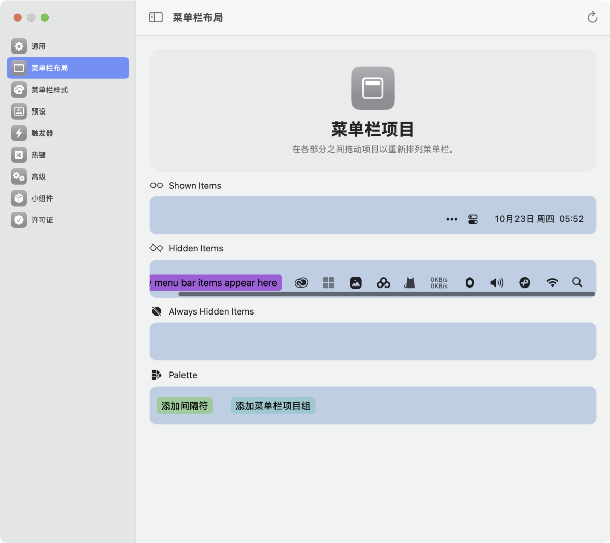 f3283d348cb1d49a1c8c1a16082a40c1-1761170456