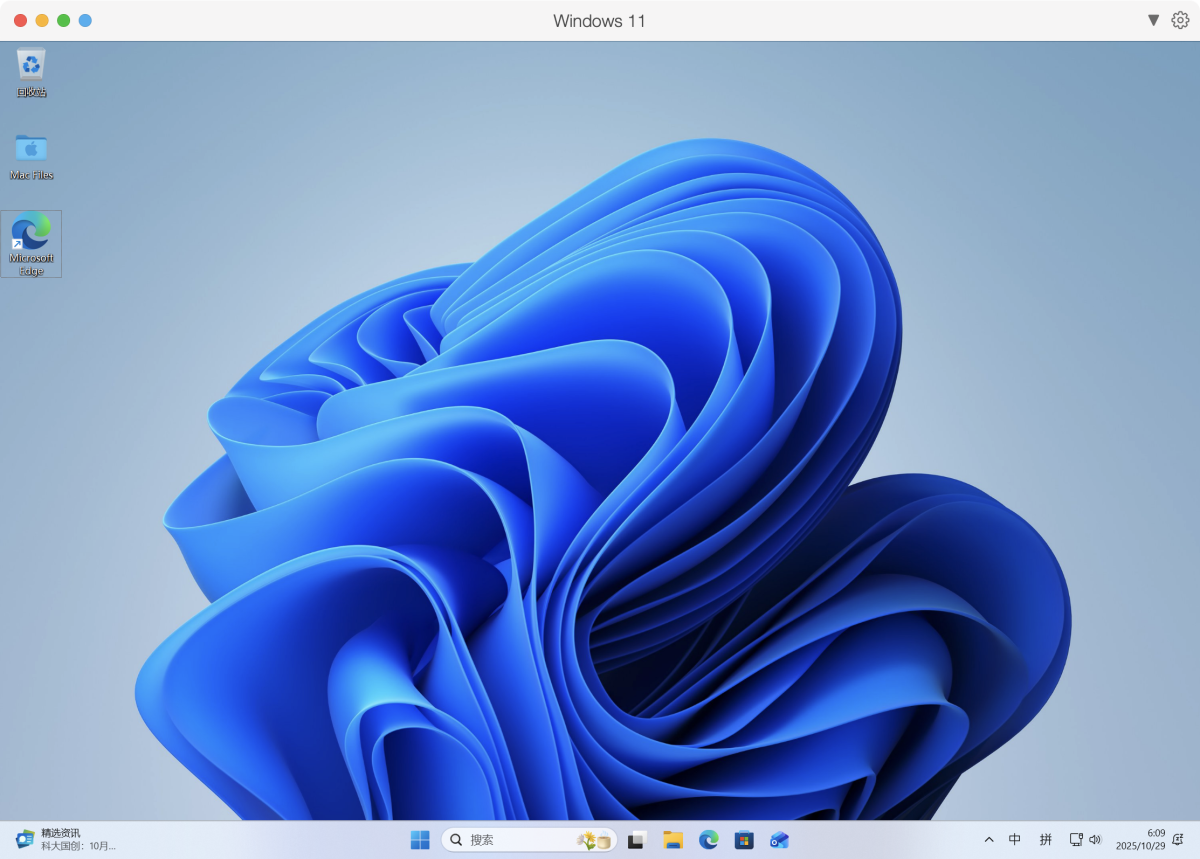 372cf4a1214f20cb8996ce2d7f3acf02-1761690858