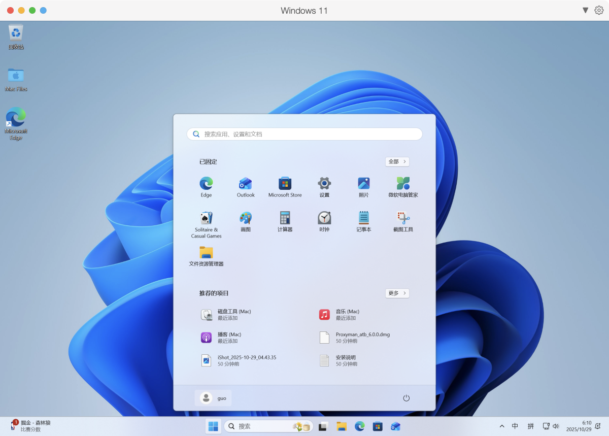 535e138c772f38e198ff09c6bc19d79e-1761690858