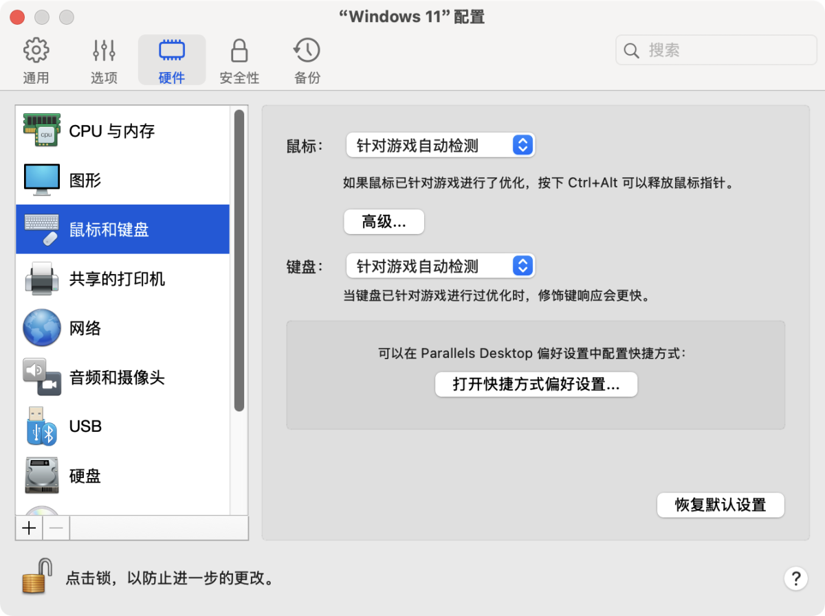 77d54d98fb5f1cc512ad2adbd9f7cf18-1761690861