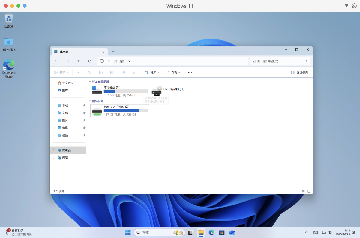 8678b0015fae9fcd1783b2b871ebe4b1-1761690859