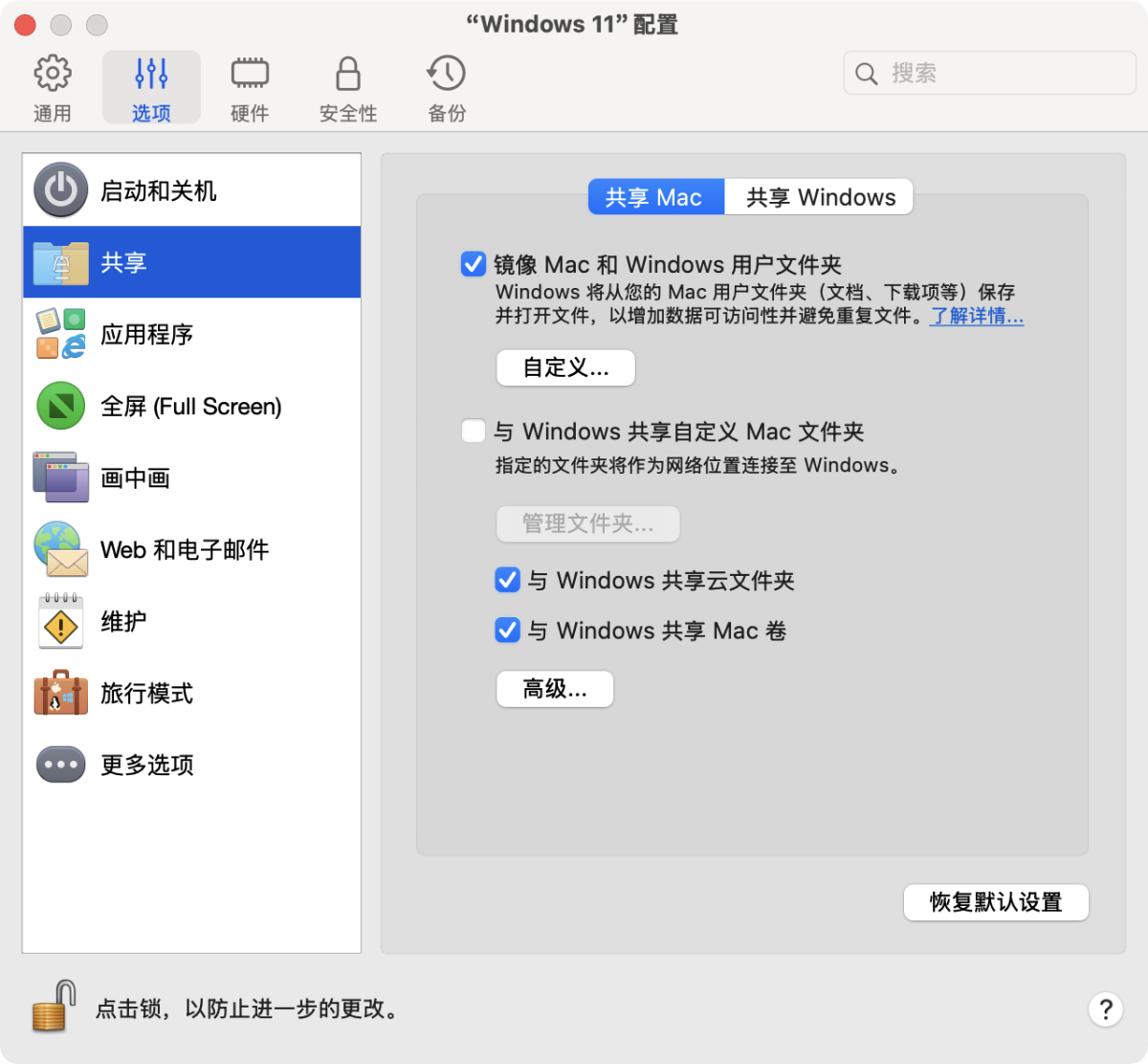 bc2e3614d93475dc3af37c68f3f2a1fb-1761690862