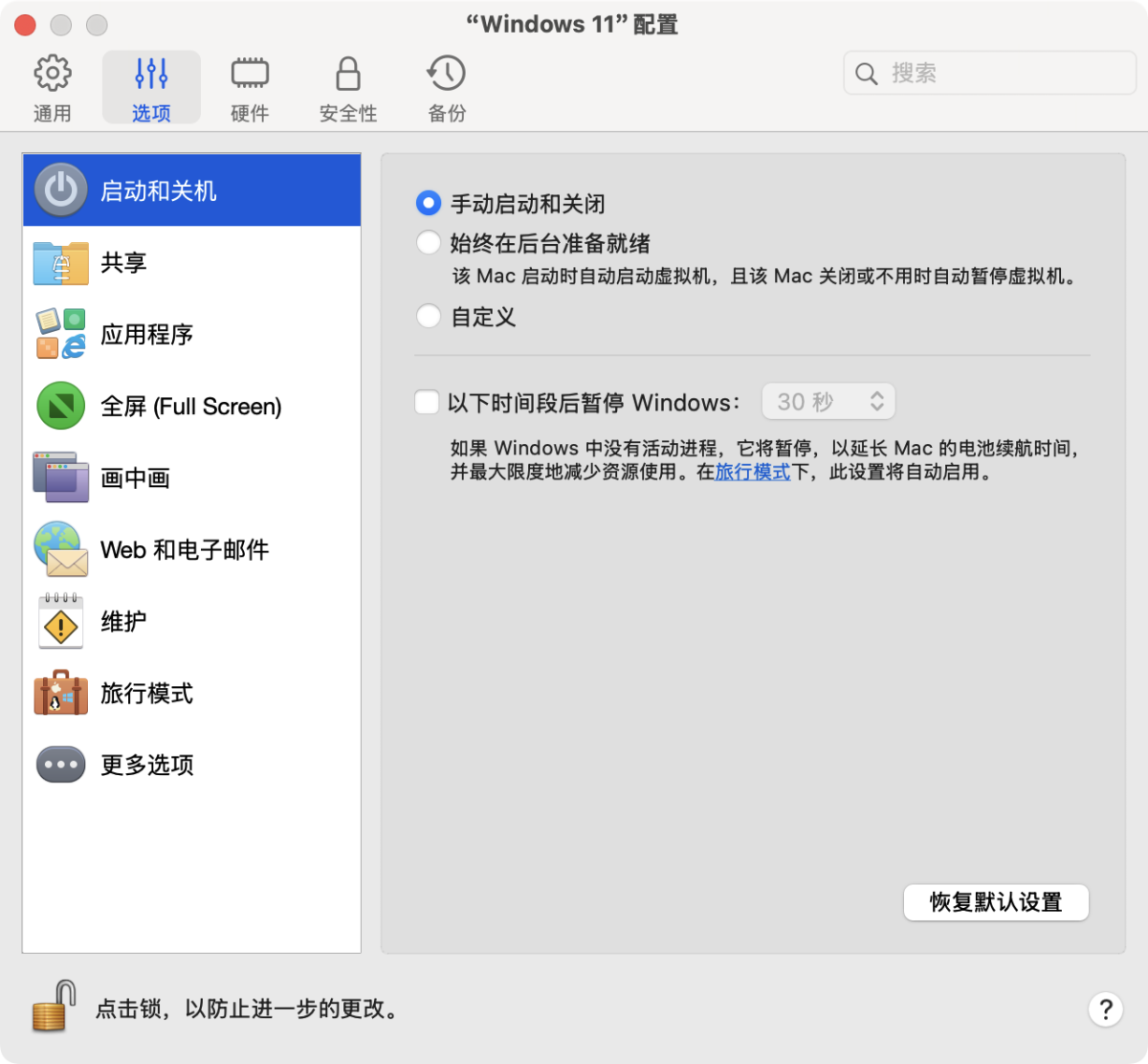 fb6cb9fa642c6933264cfc8a1111a66e-1761690861