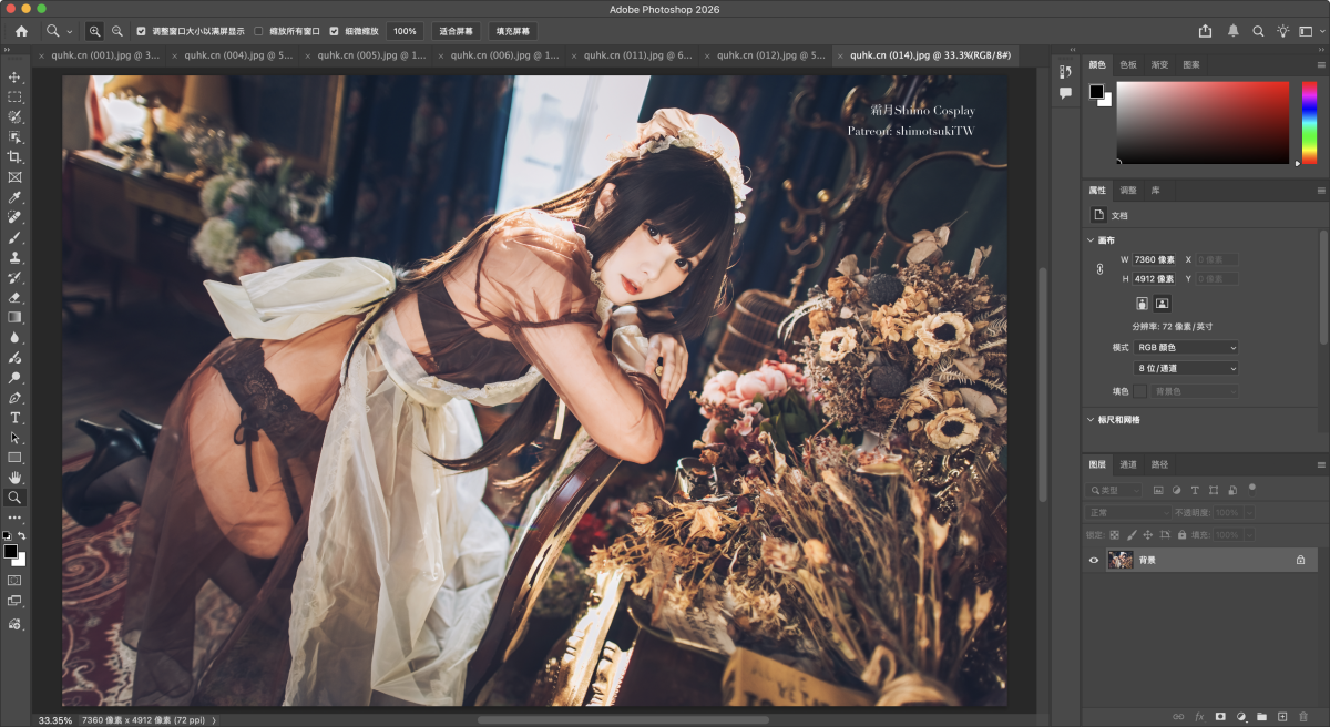 3a3ed0f8b22e80af5e77cb5049e3b99b-1762312800