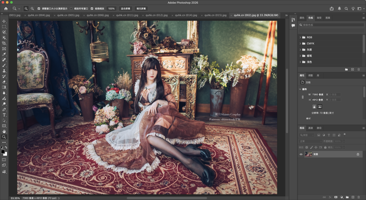 3de59c77460ec991583ab7ffce53ec28-1762312803