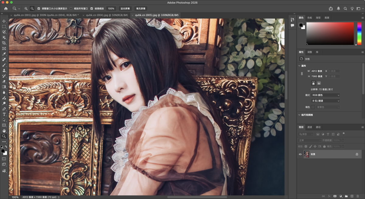 859bf8967da5facc3d1d78ab3b960c12-1762312792