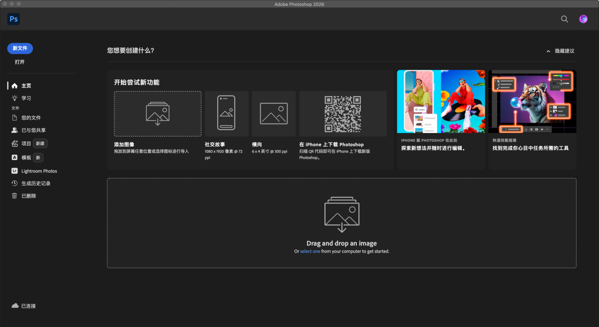 92c1dfd5928cabf10f17885b5db6410c-1762312778