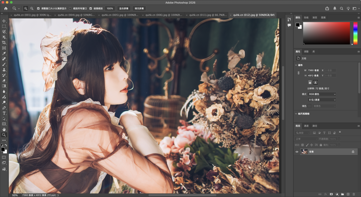 d99e3e1772a5470ba0fe05ce99ec7f75-1762312798