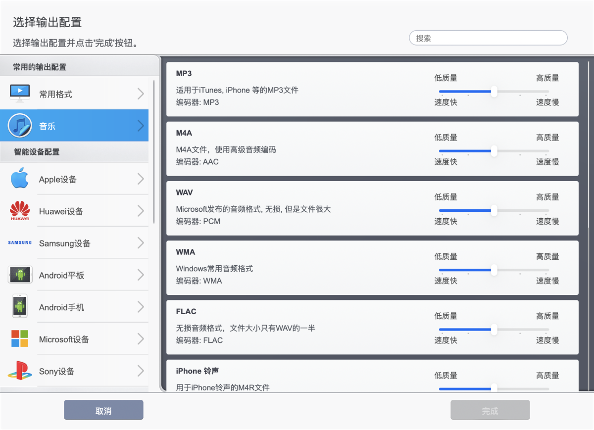 12cdf56804b0ade9bbe8444b49d836c5-1762419703