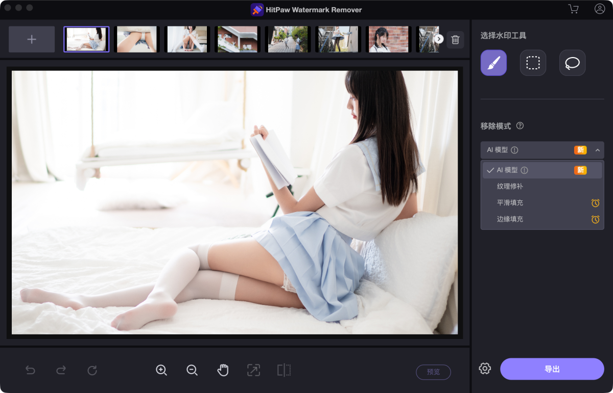 2bf6dc9bf933e78baeb65b8a4d4f310b-1762441306