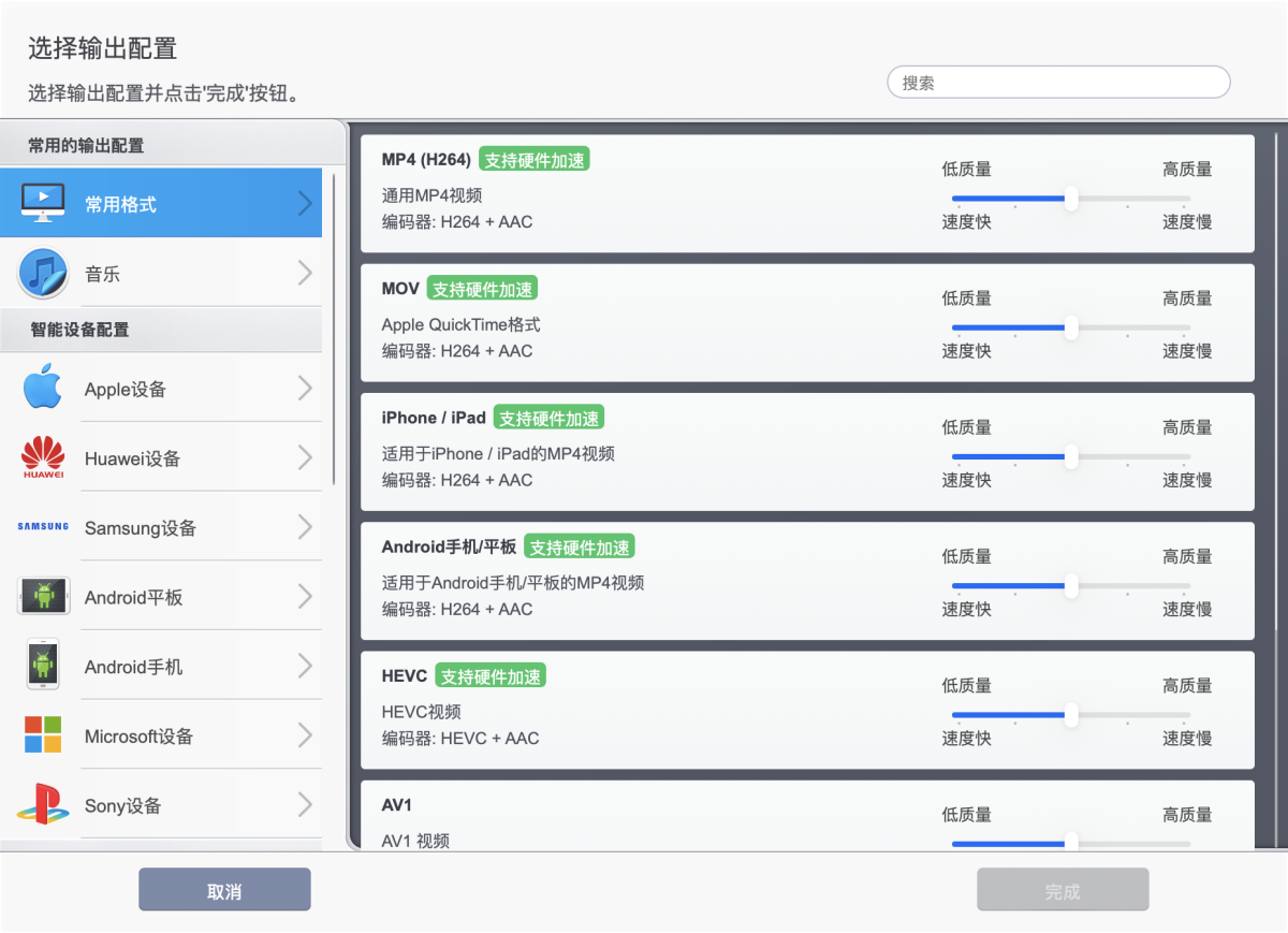 6fb90287922a747b0d52f267a97308bd-1762419703