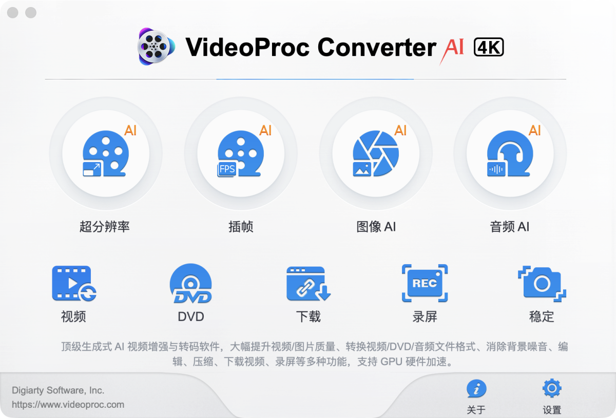 7a0c22976b3ce3ce2e880e5136c27db9-1762419705