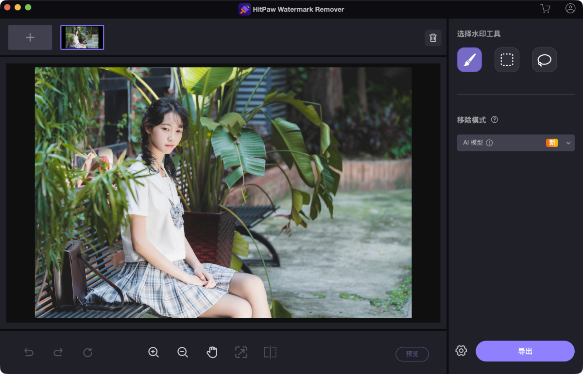 cffea3ec66f3000a00a38b1570a9c3be-1762441312