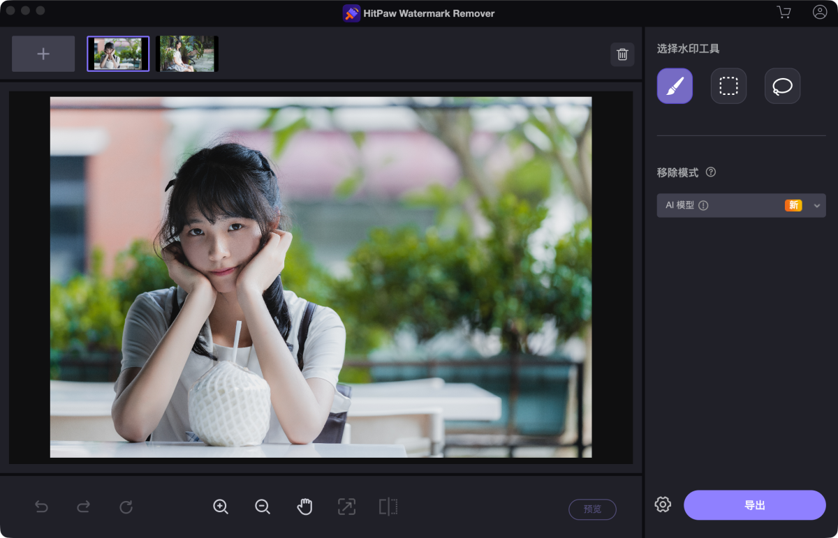 e7341e737ee9039ea2bf91723689555d-1762441313