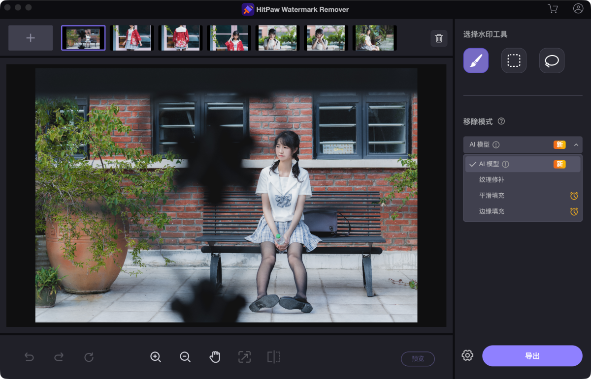 fd00a90ae7ab67a379af161f5b763966-1762441307