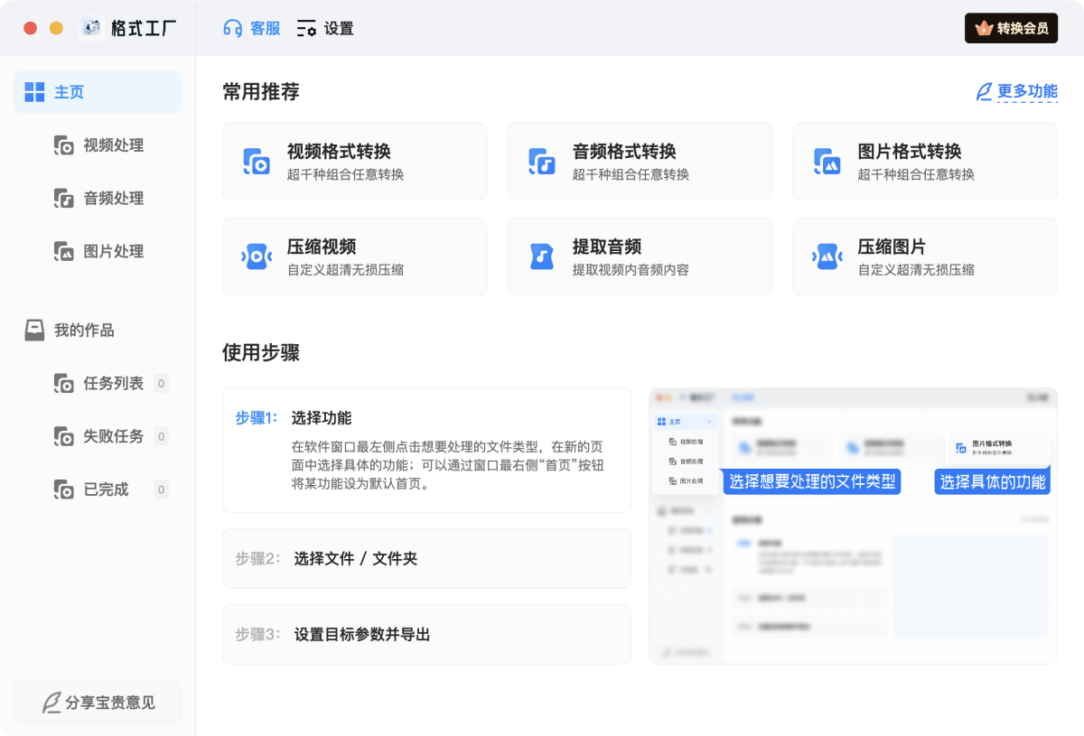 aaf477aaf54ac0ae4ef8bc4e85c7de7d-1764884420