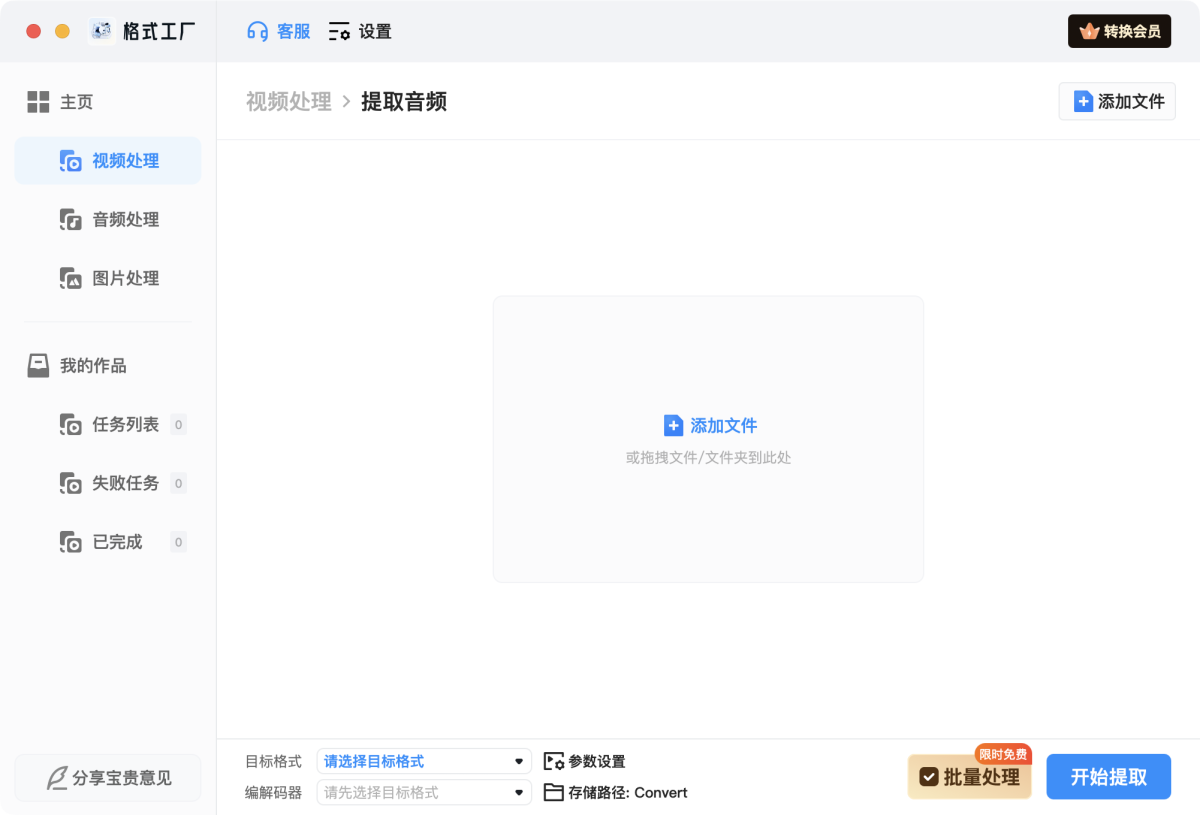 bd63d8f1f566637814c1668163a9c077-1764884418