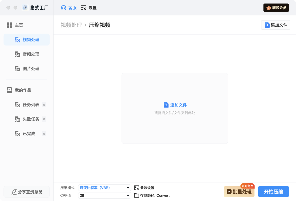 bf01df7493275b394cfda9e49e8d74f0-1764884419