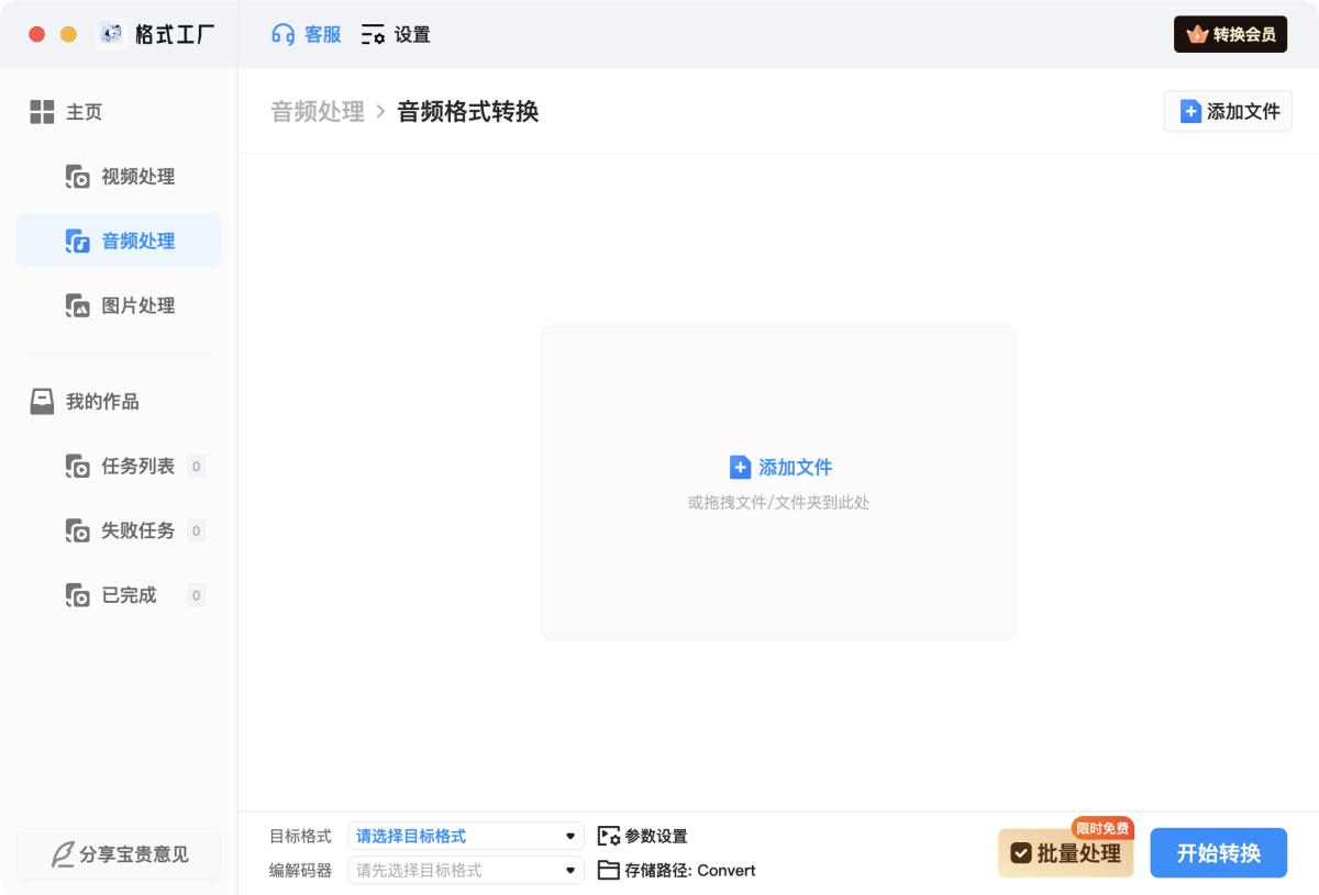 c60d7fd558080a2a754fcc7578eea9fd-1764884420