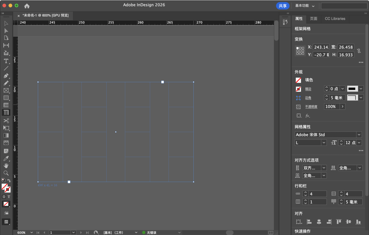 0b03fb5d8ff2f08d7731027742f1563d-1765083933
