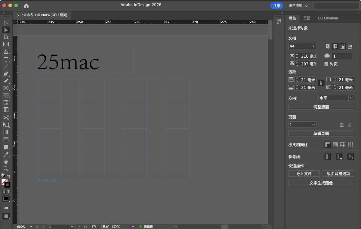 0d5a4f3cc8f84ee2996ca93c6dc9d918-1765083932