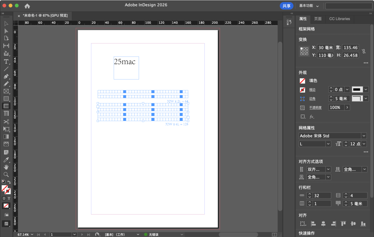 3febdde8262d26903c908e7396f9ca41-1765083939