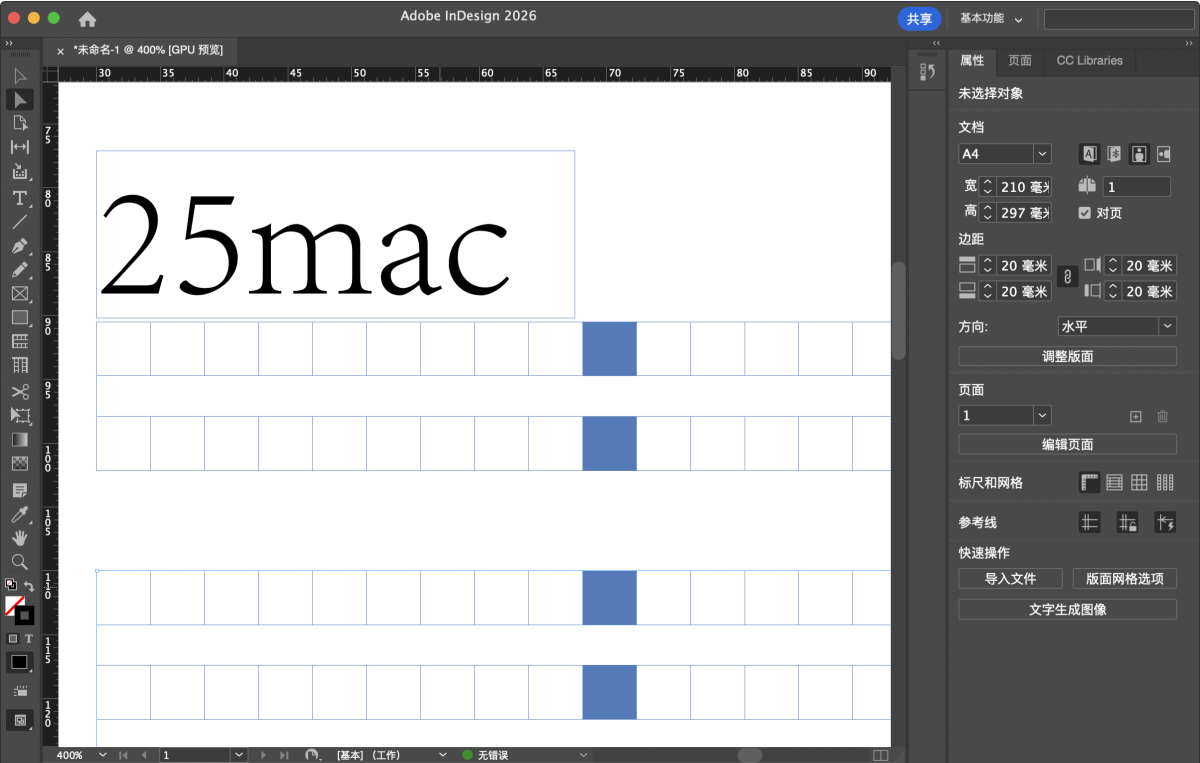e4d10928b0aa414ba32f681471edc75d-1765083938
