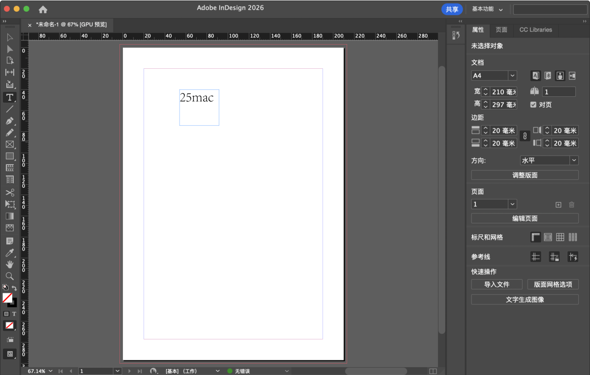 f139c79ed441cdf9b38dc6902a49d13b-1765083939